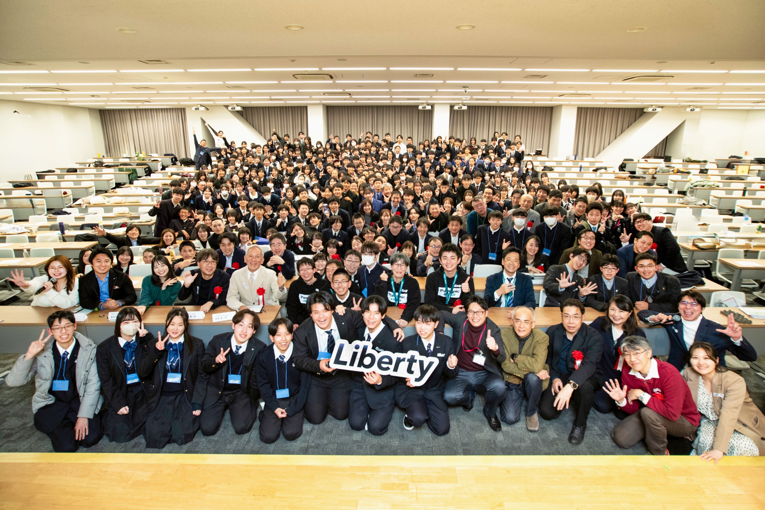 結果発表！日本最大級の探究学習の祭典「クエストカップ2025 全国大会」全受賞チームが決定